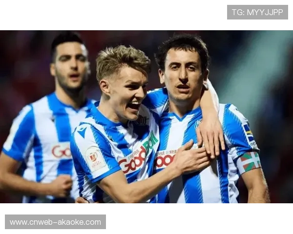 皇家社会主场轻取埃尔切，延续不败势头